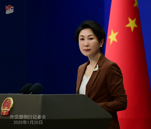 Konferensi Pers Kemenlu China 20 Januari 2025-Image-1