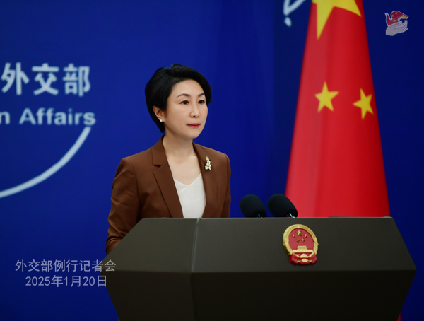 Konferensi Pers Kemenlu China 20 Januari 2025-Image-3