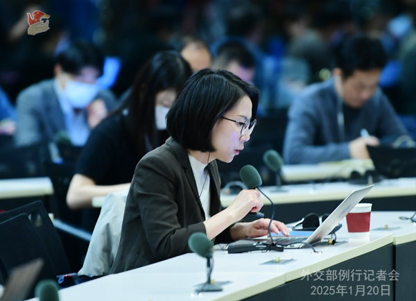 Konferensi Pers Kemenlu China 20 Januari 2025-Image-4