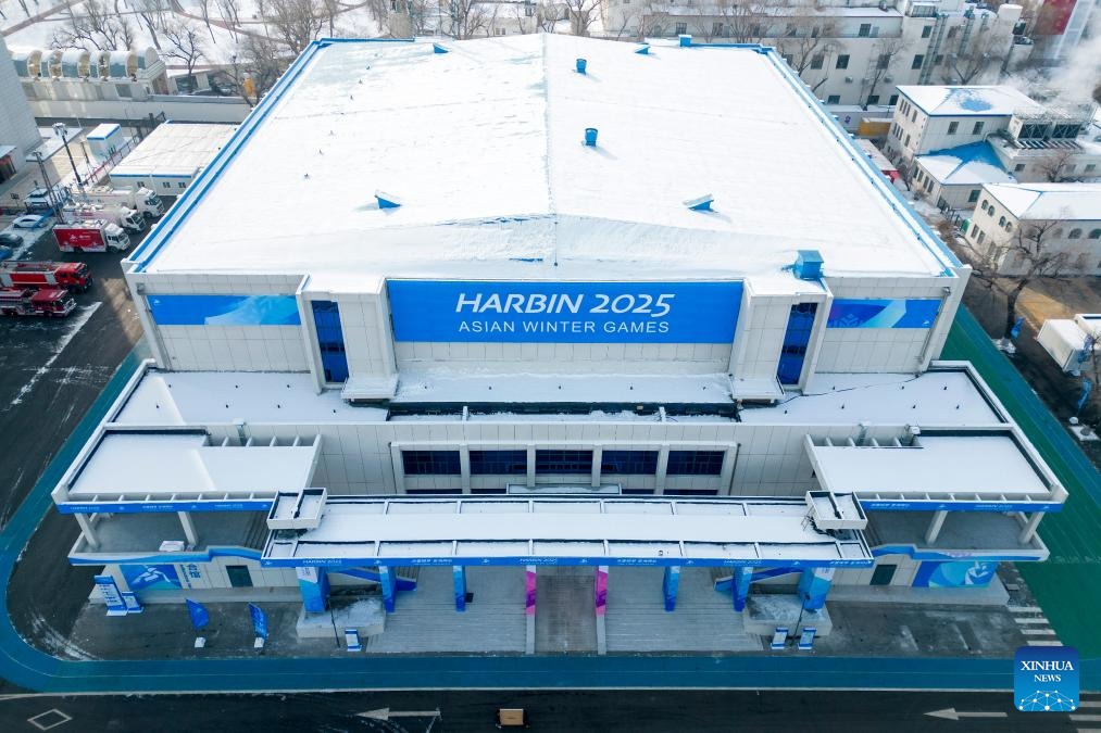 Pesta Olahraga Musim Dingin, Asian Winter Games ke-9 Harbin Segera Digelar 7 Februari Mendatang-Image-1 Pesta Olahraga Musim Dingin, Asian Winter Games ke-9 Harbin Segera Digelar 7 Februari Mendatang-Image-1
