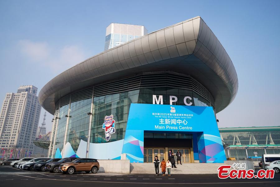 Potret : Media Center Asian Winter Games ke-9-Image-4