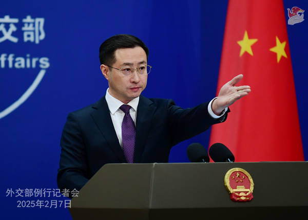 Konferensi Pers Kemenlu China 7 Februari 2025-Image-1