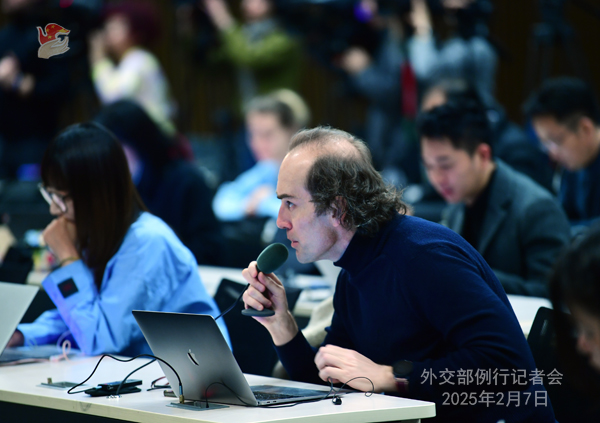 Konferensi Pers Kemenlu China 7 Februari 2025-Image-2