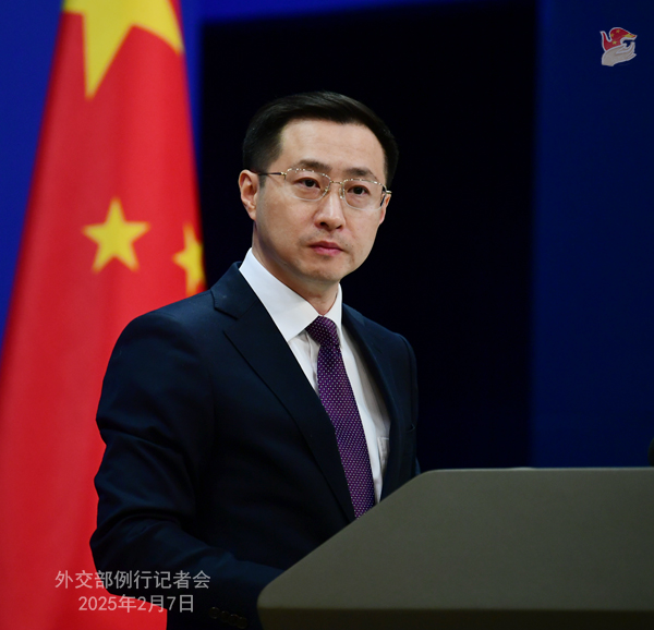 Konferensi Pers Kemenlu China 7 Februari 2025-Image-3