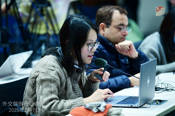 Konferensi Pers Kemenlu China 7 Februari 2025-Image-4