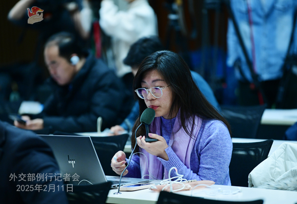 Konferensi Pers Kemenlu China 11 Februari 2025-Image-3