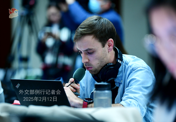Konferensi Pers Kemenlu China 12 Februari 2025-Image-4