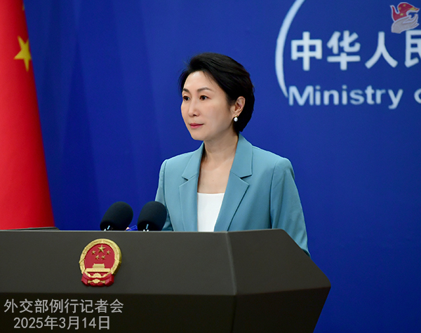 Konferensi Pers Kemenlu China 14 Maret 2025-Image-3