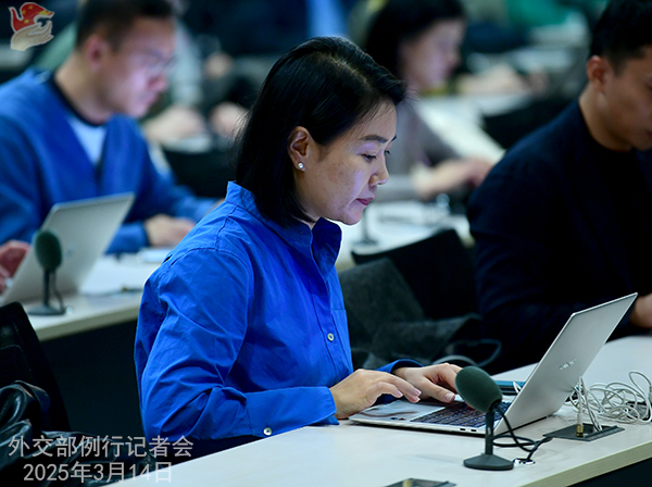 Konferensi Pers Kemenlu China 14 Maret 2025-Image-2