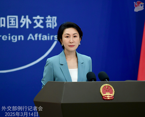 Konferensi Pers Kemenlu China 14 Maret 2025-Image-1