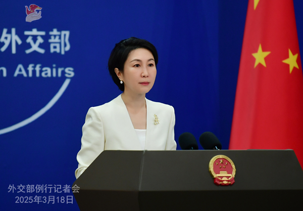 Konferensi Pers Kemenlu China 18 Maret 2025-Image-3