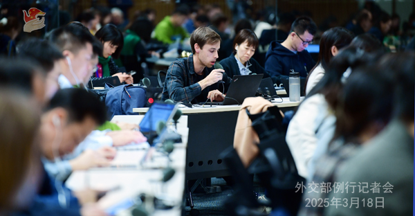 Konferensi Pers Kemenlu China 18 Maret 2025-Image-4
