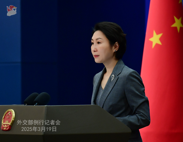 Konferensi Pers Kemenlu China 19 Maret 2025-Image-3