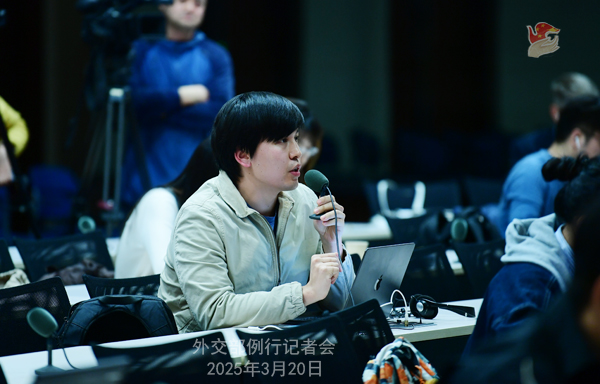 Konferensi Pers Kemenlu China 20 Maret 2025-Image-2