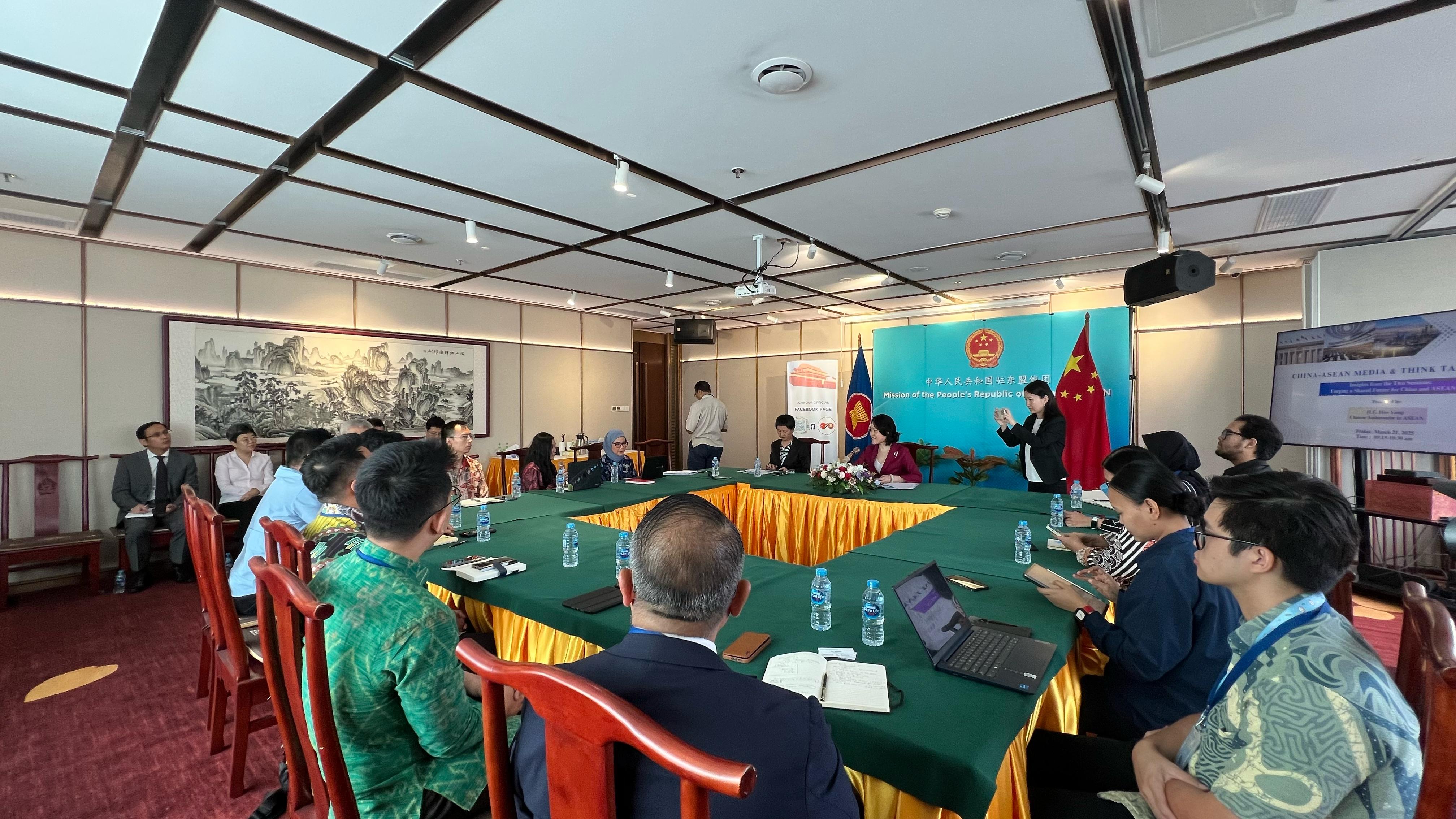 China-ASEAN Percepat Implementasi ACFTA Versi 3 untuk Stabilitas Ekonomi Regional-Image-1 China-ASEAN Percepat Implementasi ACFTA Versi 3 untuk Stabilitas Ekonomi Regional-Image-1