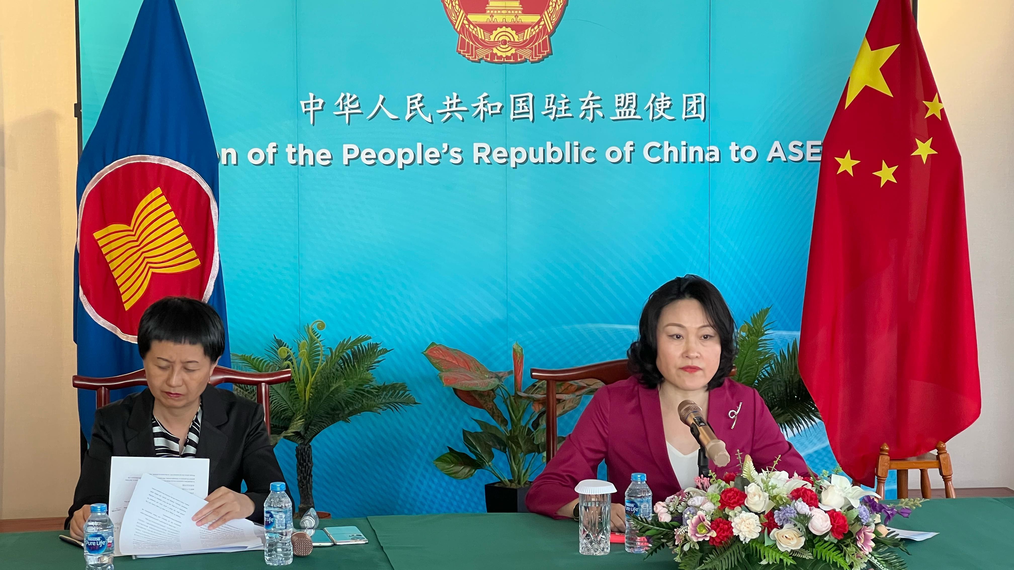 Tiongkok dan ASEAN Perkuat Kerja Sama Menuju Masa Depan Bersama-Image-1