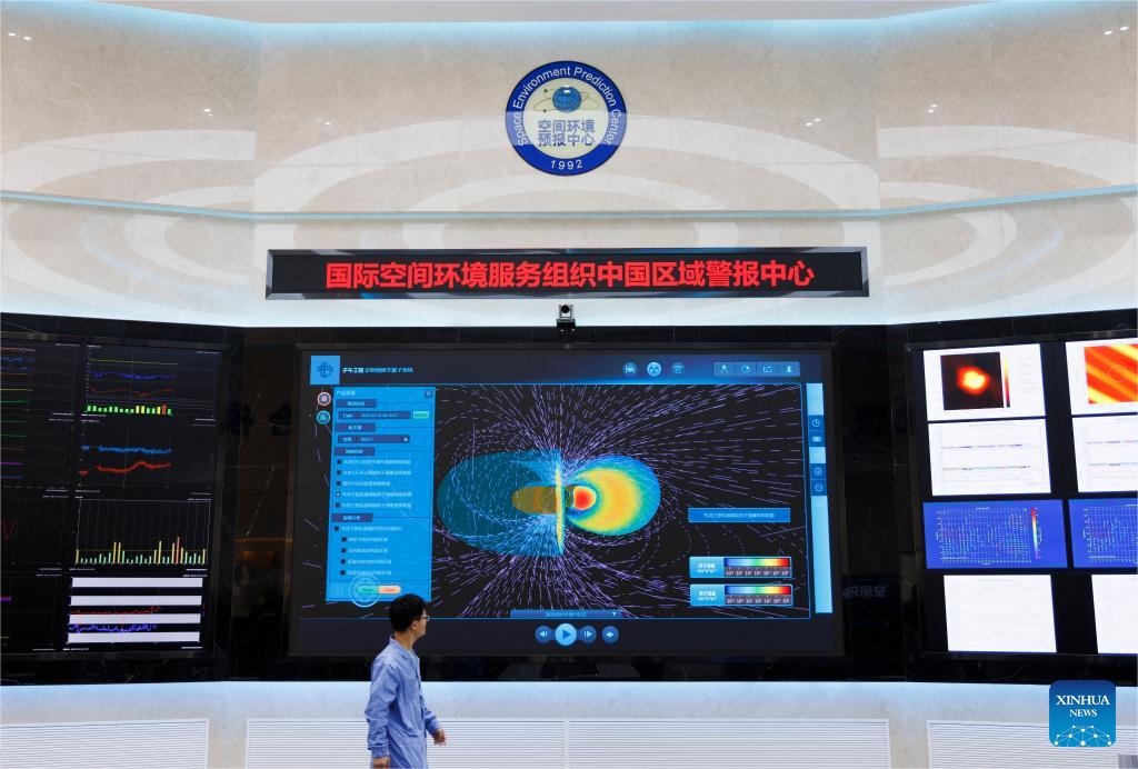 China Bangun Jaringan Prakiraan Cuaca Luar Angkasa Raksasa-Image-1 China Bangun Jaringan Prakiraan Cuaca Luar Angkasa Raksasa-Image-1