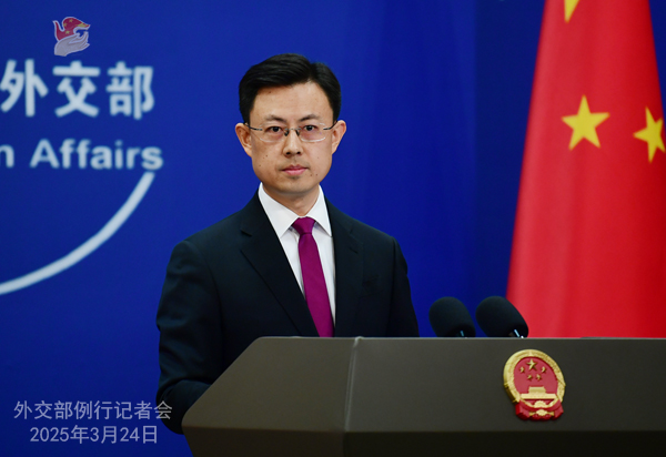 Konferensi Pers Kemenlu China 24 Maret 2025-Image-1 Konferensi Pers Kemenlu China 24 Maret 2025-Image-1