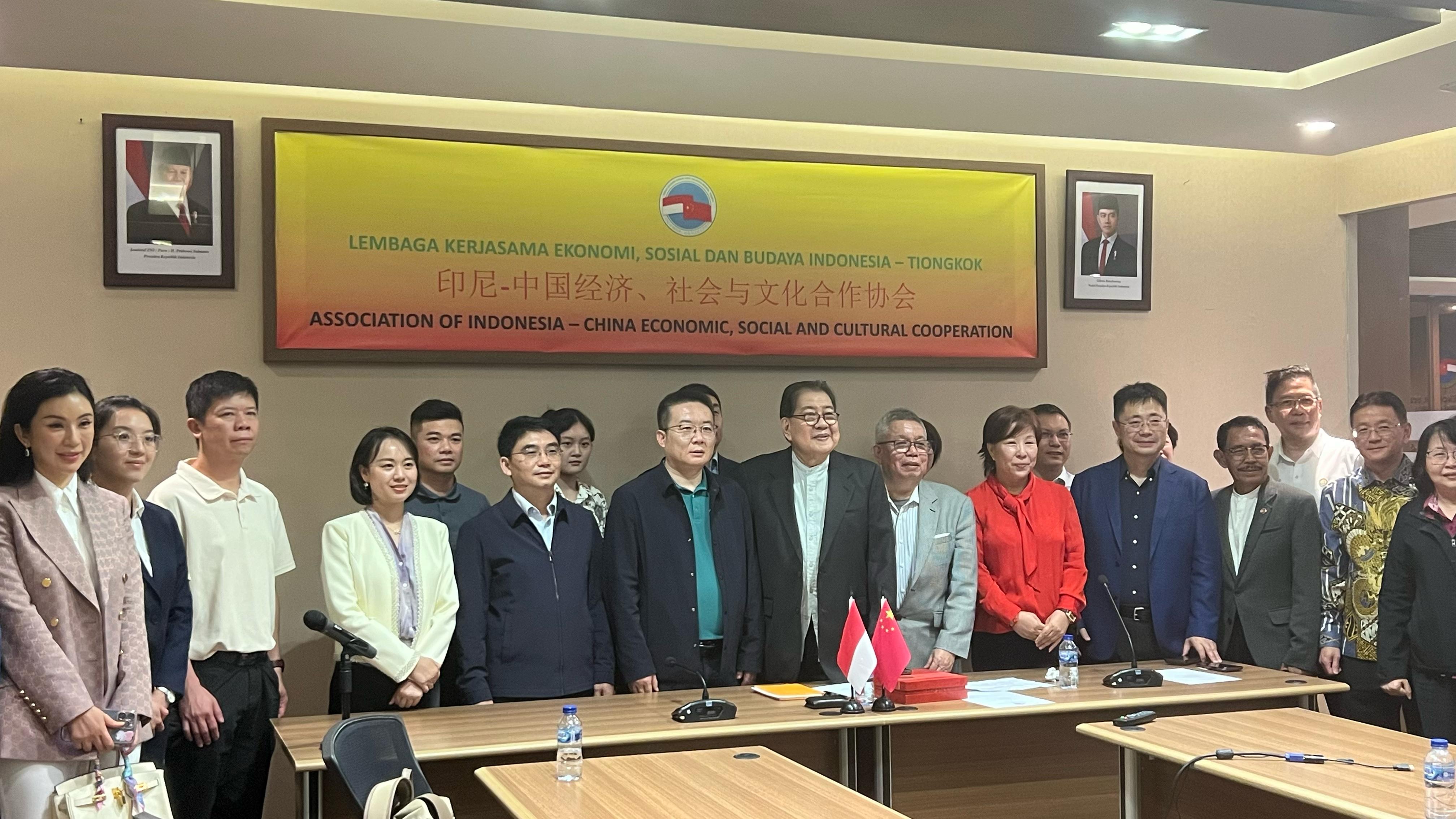 Lembaga Indonesia Tiongkok Gelar Pertemuan Kerja Sama AI-Image-1 Lembaga Indonesia Tiongkok Gelar Pertemuan Kerja Sama AI-Image-1