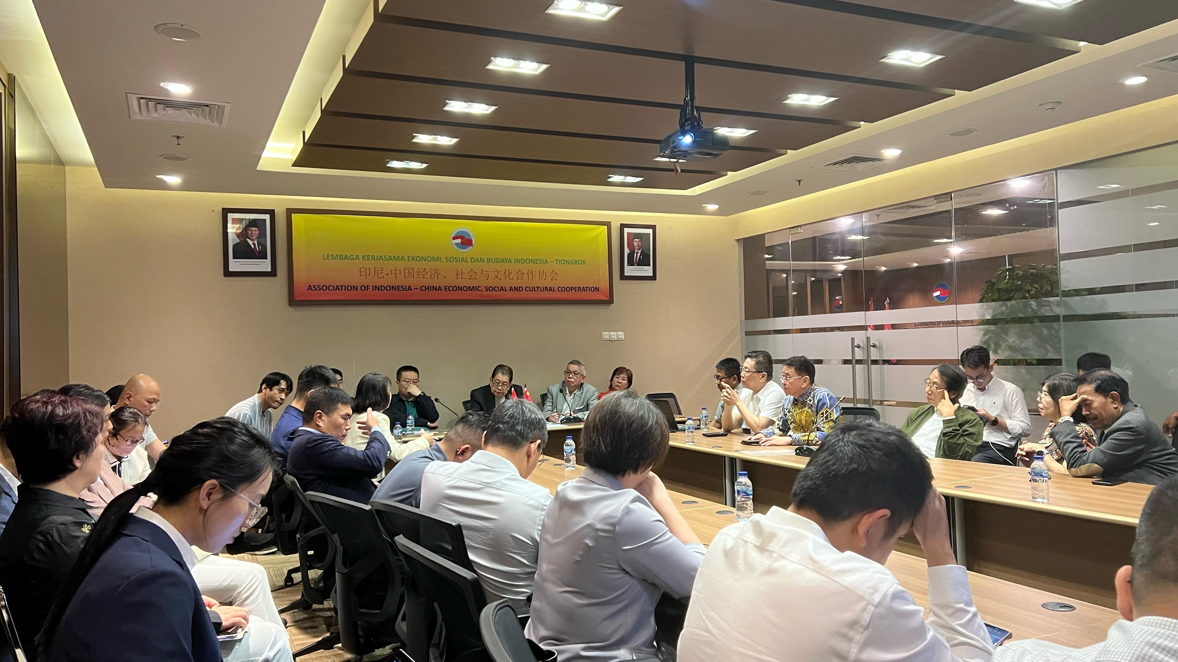 Lembaga Indonesia Tiongkok Gelar Pertemuan Kerja Sama AI-Image-2 Lembaga Indonesia Tiongkok Gelar Pertemuan Kerja Sama AI-Image-2