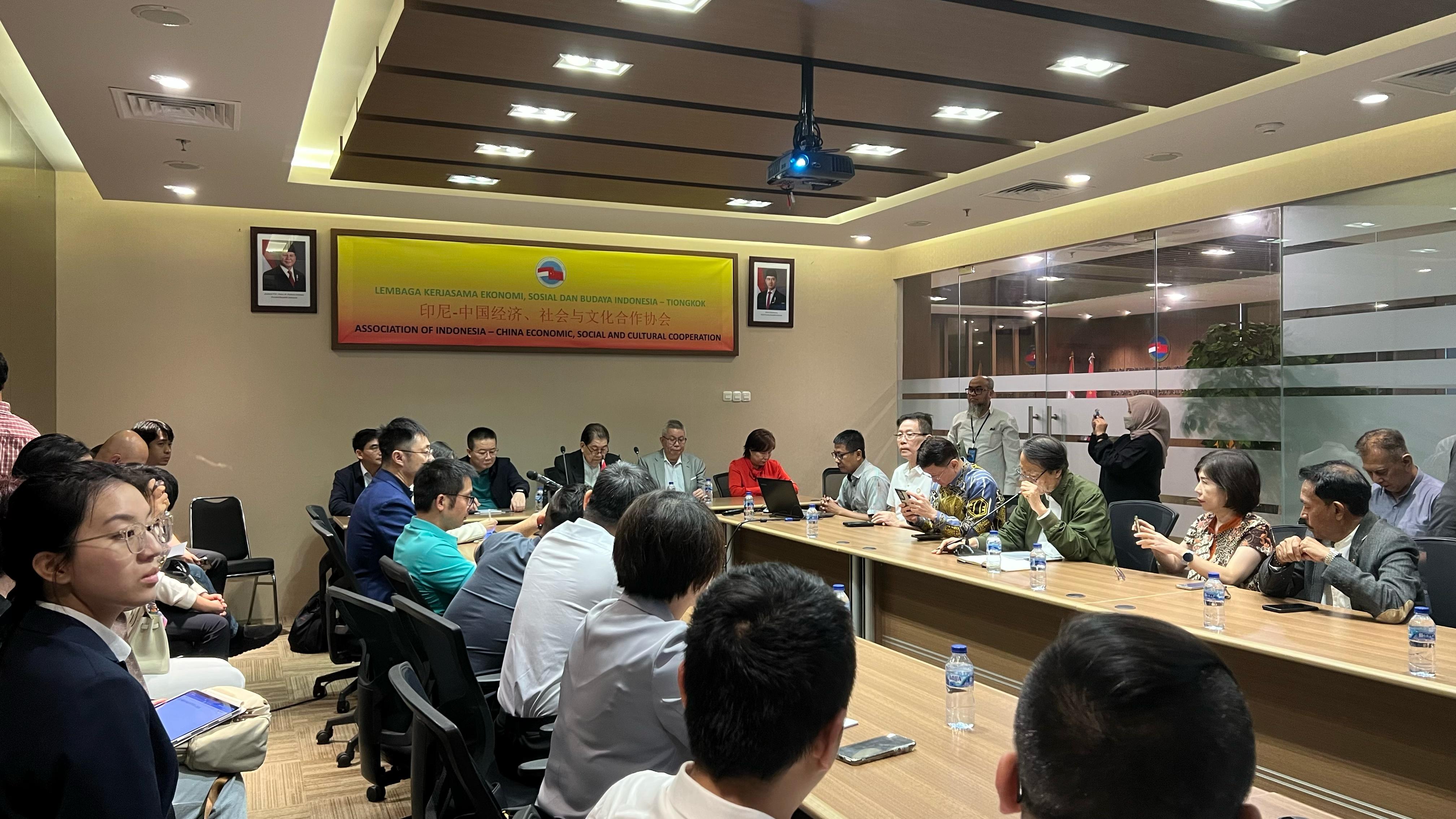 Lembaga Indonesia Tiongkok Gelar Pertemuan Kerja Sama AI-Image-3 Lembaga Indonesia Tiongkok Gelar Pertemuan Kerja Sama AI-Image-3