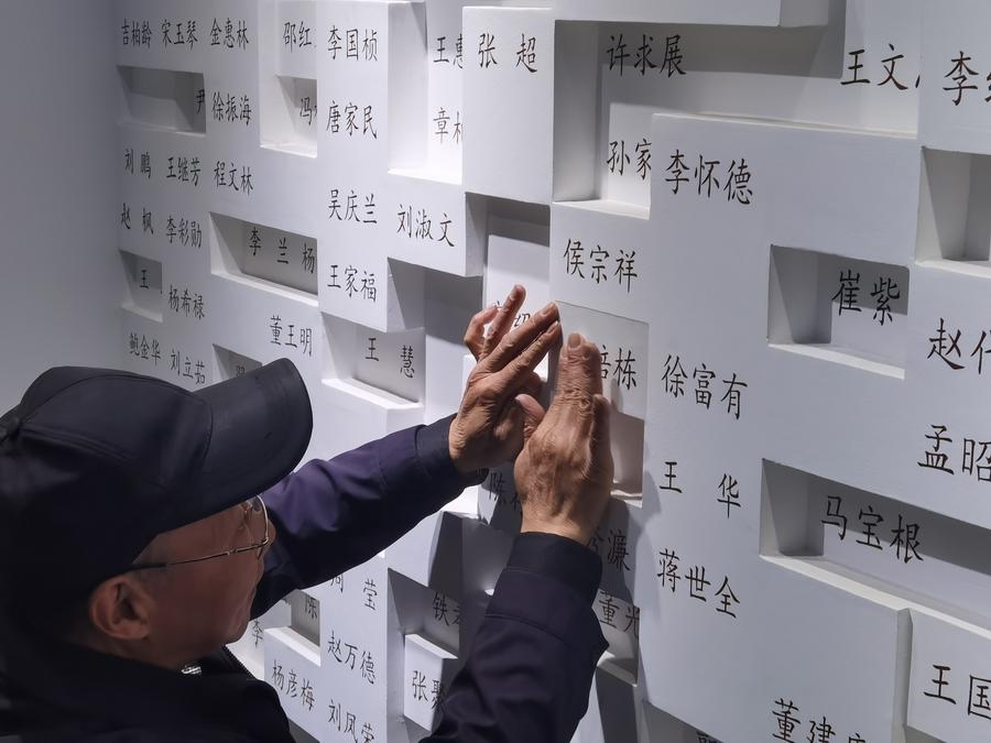 Pendonor Anonim Beri Kehidupan dan Edukasi kepada Banyak Orang di China-Image-1