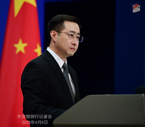 Konferensi Pers Kemenlu China 8 April 2025-Image-1 Konferensi Pers Kemenlu China 8 April 2025-Image-1