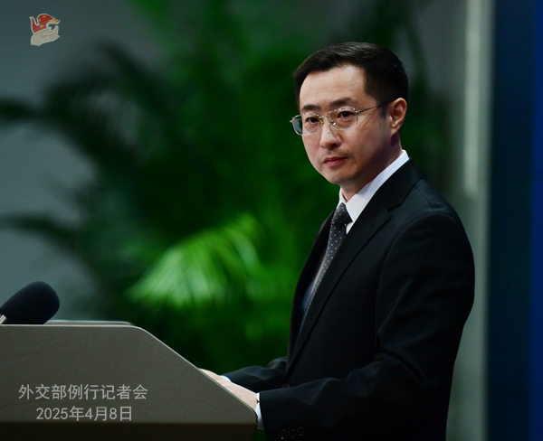 Konferensi Pers Kemenlu China 8 April 2025-Image-3 Konferensi Pers Kemenlu China 8 April 2025-Image-3