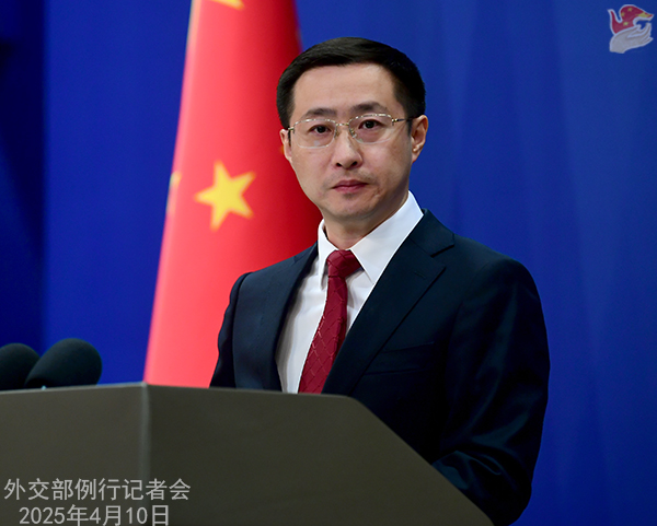 Konferensi Pers Kemenlu China 10 April 2025-Image-1 Konferensi Pers Kemenlu China 10 April 2025-Image-1