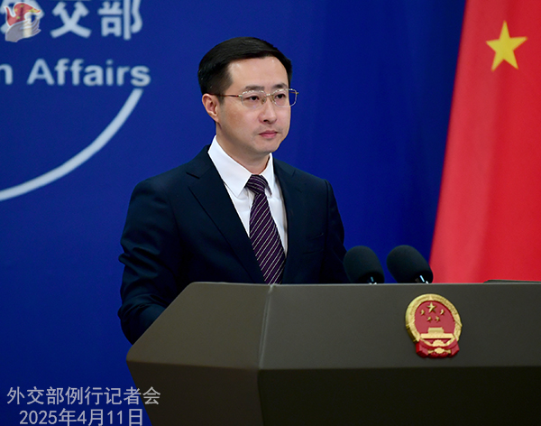 Konferensi Pers Kemenlu China 11 April 2025-Image-1