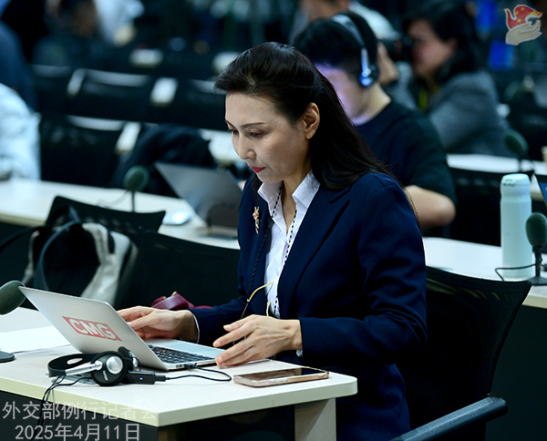 Konferensi Pers Kemenlu China 11 April 2025-Image-2