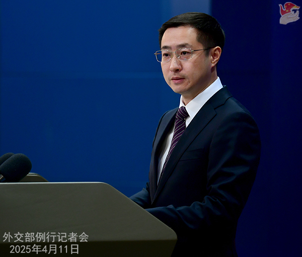 Konferensi Pers Kemenlu China 11 April 2025-Image-3