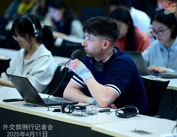 Konferensi Pers Kemenlu China 11 April 2025-Image-4