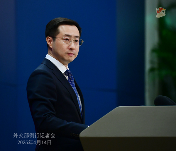 Konferensi Pers Kemenlu China 14 April 2025-Image-1