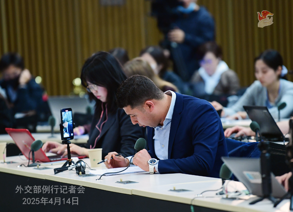 Konferensi Pers Kemenlu China 14 April 2025-Image-2