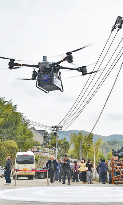 Tingkatkan Layanan Bagi Lansia, Tiongkok Manfaatkan Drone Antar Makanan Bagi Lansia di Pegunungan Zhejiang-Image-2 Tingkatkan Layanan Bagi Lansia, Tiongkok Manfaatkan Drone Antar Makanan Bagi Lansia di Pegunungan Zhejiang-Image-2