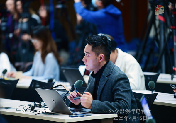 Konferensi Pers Kemenlu China 15 April 2025-Image-2