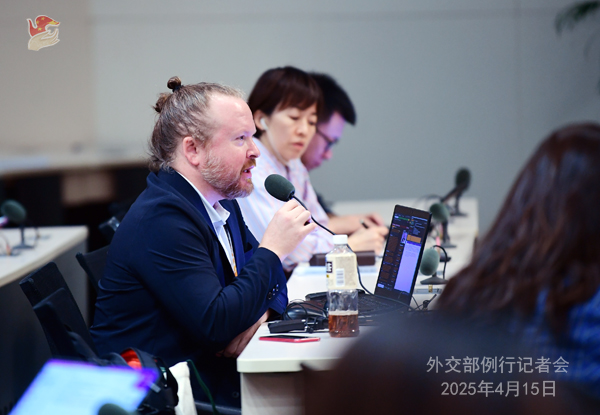 Konferensi Pers Kemenlu China 15 April 2025-Image-3