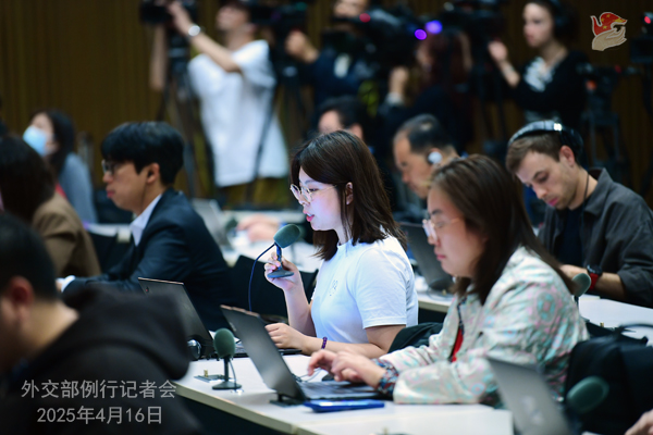 Konferensi Pers Kemenlu China 16 April 2025-Image-2