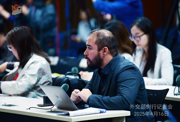 Konferensi Pers Kemenlu China 16 April 2025-Image-3