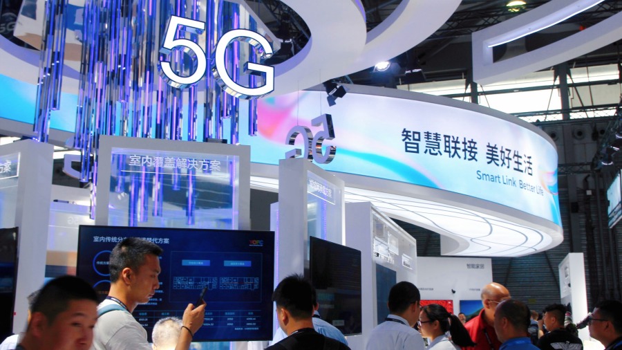 Shanghai Mencapai Cakupan 5G Penuh di Seluruh Sistem Komunikasi-Image-1 Shanghai Mencapai Cakupan 5G Penuh di Seluruh Sistem Komunikasi-Image-1