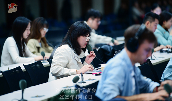 Konferensi Pers Kemenlu China 18 April 2025-Image-2 Konferensi Pers Kemenlu China 18 April 2025-Image-2