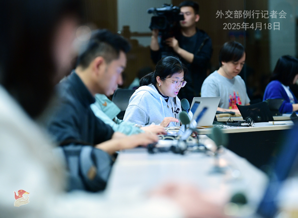 Konferensi Pers Kemenlu China 18 April 2025-Image-3 Konferensi Pers Kemenlu China 18 April 2025-Image-3