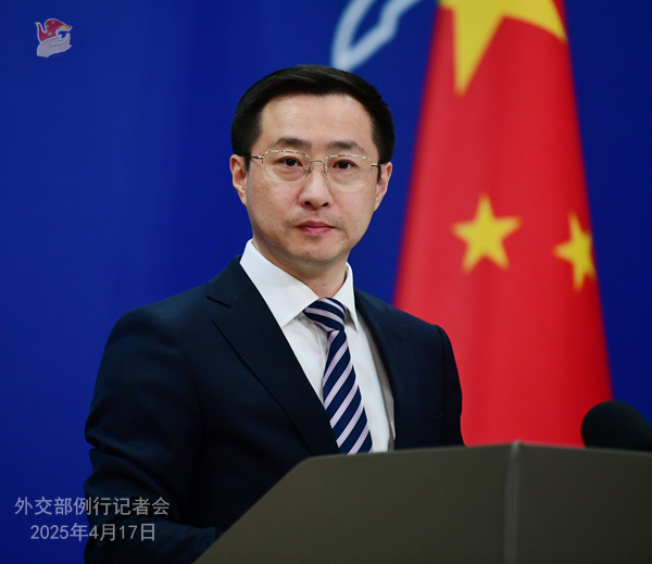 Konferensi Pers Kemenlu China 17 April 2025-Image-1 Konferensi Pers Kemenlu China 17 April 2025-Image-1