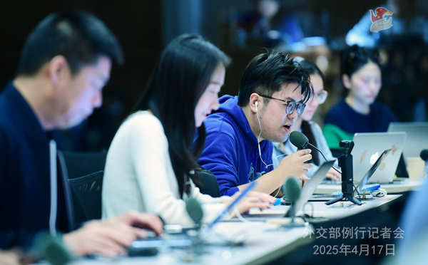 Konferensi Pers Kemenlu China 17 April 2025-Image-2 Konferensi Pers Kemenlu China 17 April 2025-Image-2
