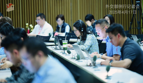 Konferensi Pers Kemenlu China 17 April 2025-Image-3 Konferensi Pers Kemenlu China 17 April 2025-Image-3