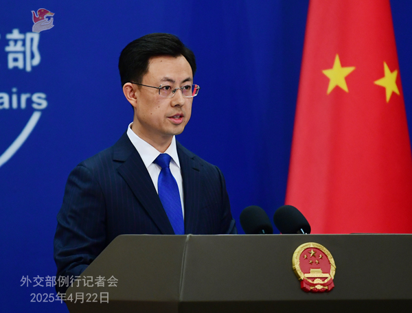 Konferensi Pers Kemenlu China 22 April 2025-Image-1 Konferensi Pers Kemenlu China 22 April 2025-Image-1