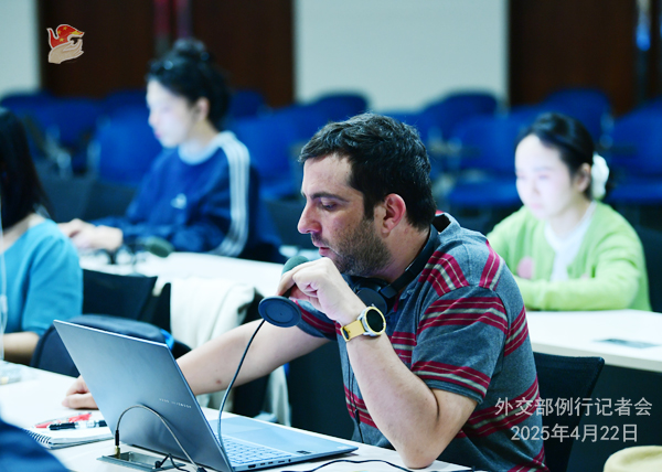 Konferensi Pers Kemenlu China 22 April 2025-Image-2 Konferensi Pers Kemenlu China 22 April 2025-Image-2