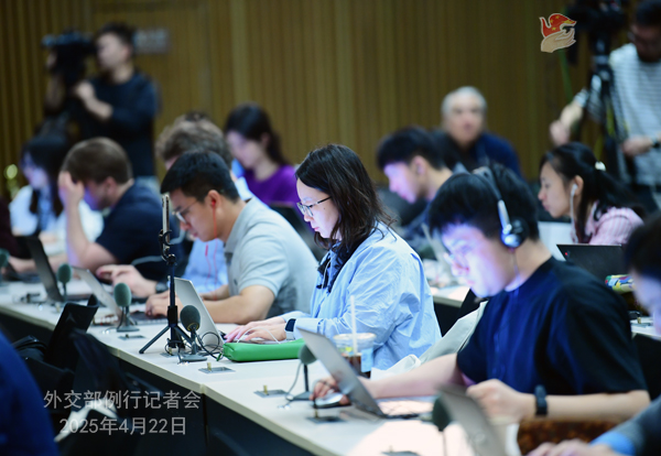 Konferensi Pers Kemenlu China 22 April 2025-Image-3 Konferensi Pers Kemenlu China 22 April 2025-Image-3
