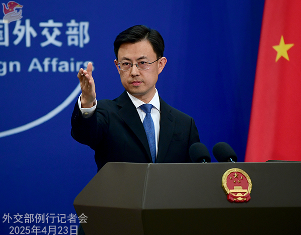 Konferensi Pers Kemenlu China 18 April 2025-Image-1 Konferensi Pers Kemenlu China 18 April 2025-Image-1